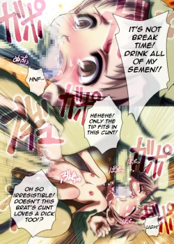 Page 19 of Shunzumi Elf Daishou