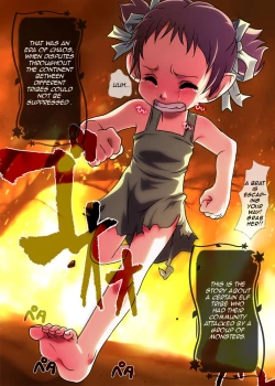 Page 1 of Shunzumi Elf Daishou