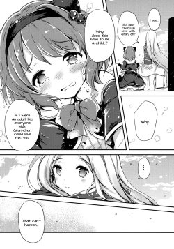 Page 7 of Daisuki Yaia