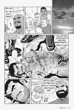 Page 168 of Kimiyo Shiruya Minami no GokuChapter 01-23