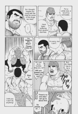 Page 188 of Kimiyo Shiruya Minami no GokuChapter 01-23