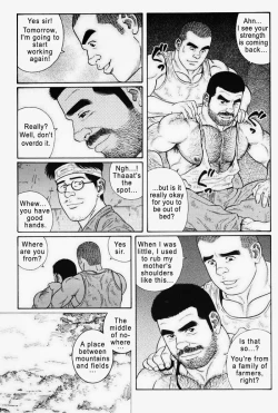 Page 219 of Kimiyo Shiruya Minami no GokuChapter 01-23