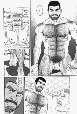 Page 304 of Kimiyo Shiruya Minami no GokuChapter 01-23