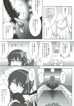 Page 4 of Final AnSaya PLATINA