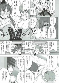 Page 8 of Final AnSaya PLATINA