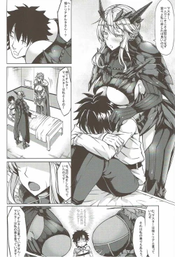 Page 5 of Docchi no Chichiue