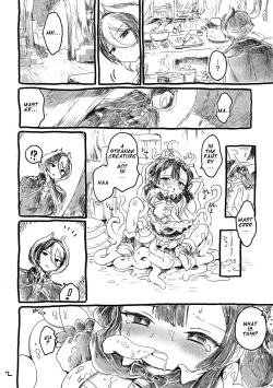 Page 2 of Fudou Kyou to Marulk no Abyss