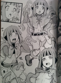Page 4 of Girigiri Gals BW