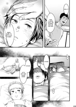 Page 14 of Me o Tojite Yume o Miru 2