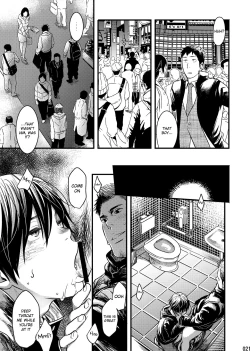 Page 20 of Me o Tojite Yume o Miru 2
