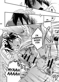 Page 27 of Me o Tojite Yume o Miru 2