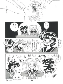 Page 46 of R Time Special