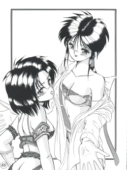 Page 67 of R Time Special