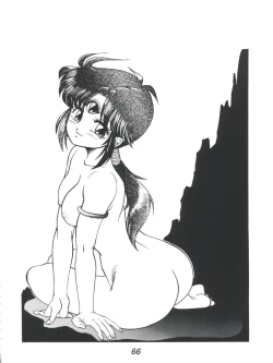 Page 68 of R Time Special