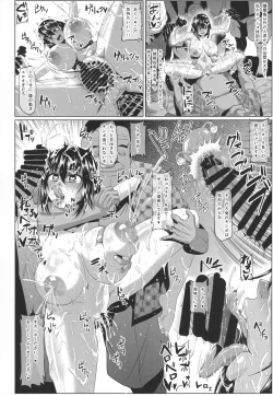 Page 22 of Slave The Blood II