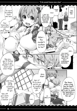 Page 20 of Ecchi de Yasashii Sanae Onee-chan