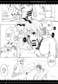 Page 28 of Ecchi de Yasashii Sanae Onee-chan