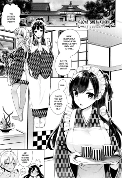 Page 72 of Himitsudere9