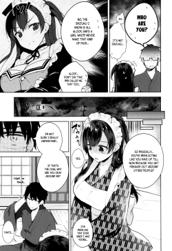 Page 78 of Himitsudere9