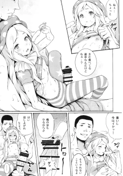 Page 6 of PEACEFUL DAYS