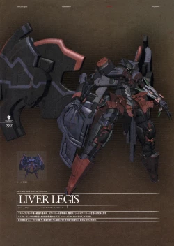 Page 106 of Kishin_Houkou_Demonbane_Visual_Fan_Book