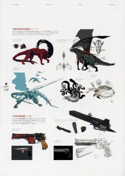 Page 140 of Kishin_Houkou_Demonbane_Visual_Fan_Book