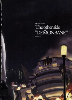 Page 144 of Kishin_Houkou_Demonbane_Visual_Fan_Book