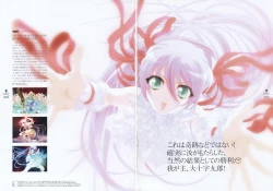 Page 20 of Kishin_Houkou_Demonbane_Visual_Fan_Book