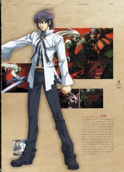 Page 68 of Kishin_Houkou_Demonbane_Visual_Fan_Book