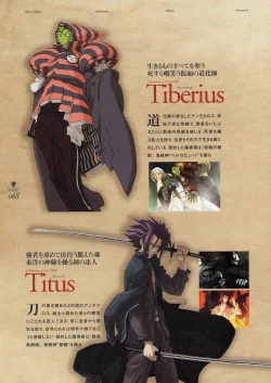 Page 78 of Kishin_Houkou_Demonbane_Visual_Fan_Book