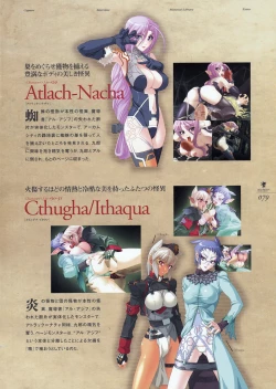 Page 91 of Kishin_Houkou_Demonbane_Visual_Fan_Book