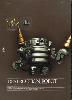 Page 95 of Kishin_Houkou_Demonbane_Visual_Fan_Book