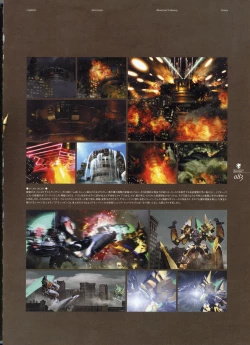 Page 96 of Kishin_Houkou_Demonbane_Visual_Fan_Book