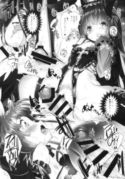 Page 11 of Usamimi Princess to Isekai Kozukuri Life!! 2