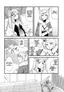 Page 54 of Gurayuri Soushuuhen