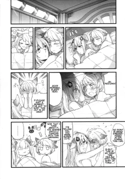 Page 71 of Gurayuri Soushuuhen