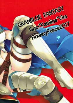 Page 22 of Konna Hazu de wa.