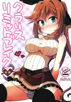 Page 1 of Clarisse Limit Break