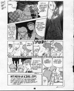 Page 40 of Storm Front Special - SonoKen Characters Edition