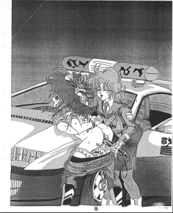 Page 72 of Storm Front Special - SonoKen Characters Edition