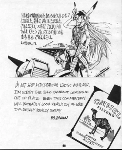 Page 96 of Storm Front Special - SonoKen Characters Edition