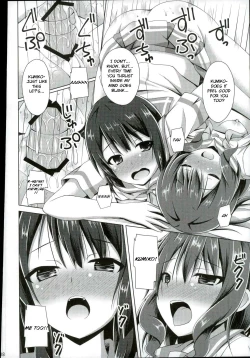 Page 15 of "Chotto Reinaa..." "Daijoubu Watashi ni Makasete" | "Wait, Reina..." "It's alright, leave it to me"