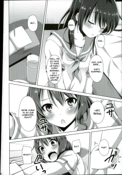 Page 3 of "Chotto Reinaa..." "Daijoubu Watashi ni Makasete" | "Wait, Reina..." "It's alright, leave it to me"