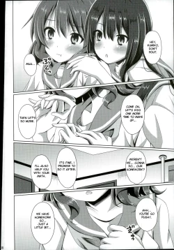 Page 5 of "Chotto Reinaa..." "Daijoubu Watashi ni Makasete" | "Wait, Reina..." "It's alright, leave it to me"