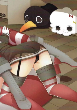 Page 19 of Houraigekisen Irimasu!