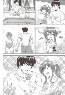 Page 5 of Keikoku no Kisaragi 4 Kisaragi-chan to Natsu no Omoide