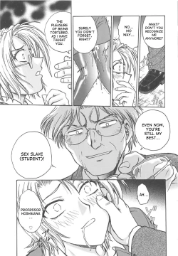 Page 126 of Inbaku-Byoutou