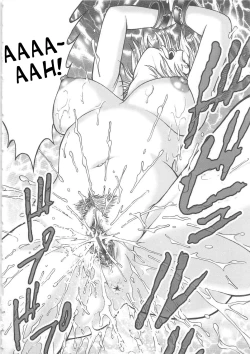 Page 131 of Inbaku-Byoutou