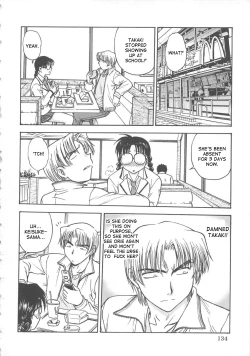 Page 137 of Inbaku-Byoutou