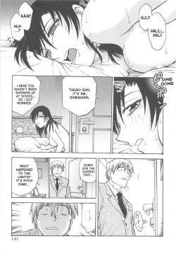 Page 144 of Inbaku-Byoutou